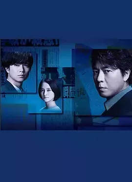无论夜晚有多黑暗 无论夜晚有多黑暗