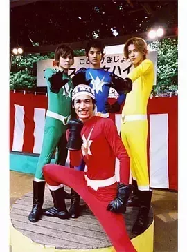 男澡堂2